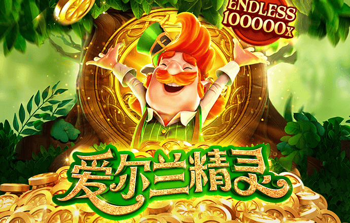 多宝体育app官网入口