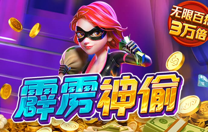 博乐体育・APP官方网站